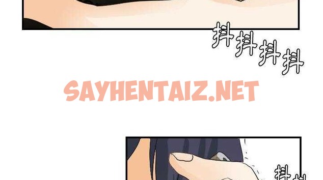 查看漫画超能力者 - 第25話 - sayhentaiz.net中的2437857图片