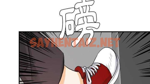 查看漫画超能力者 - 第25話 - sayhentaiz.net中的2437895图片