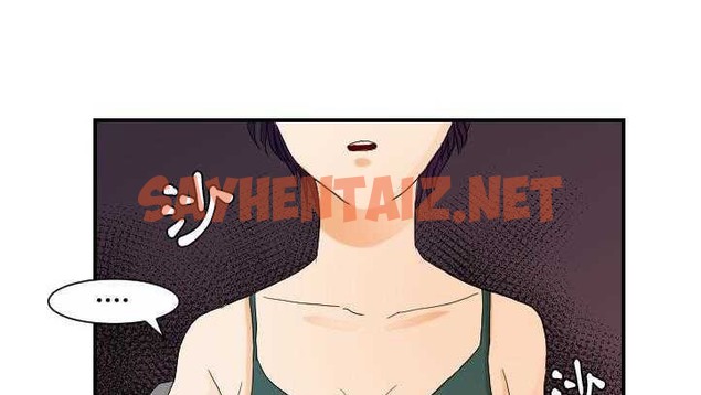 查看漫画超能力者 - 第27話 - sayhentaiz.net中的2438262图片