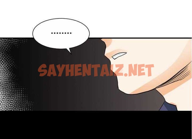 查看漫画超能力者 - 第29話 - sayhentaiz.net中的2438542图片