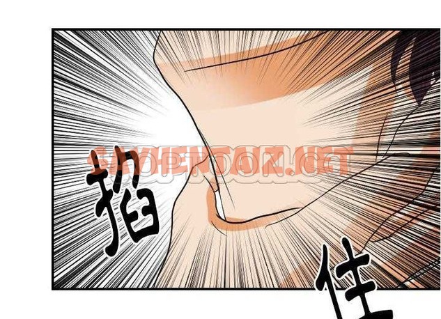 查看漫画超能力者 - 第29話 - sayhentaiz.net中的2438559图片