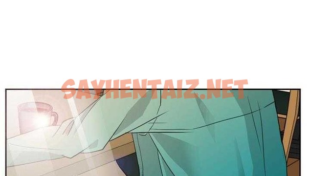 查看漫画超能力者 - 第3話 - sayhentaiz.net中的2434063图片