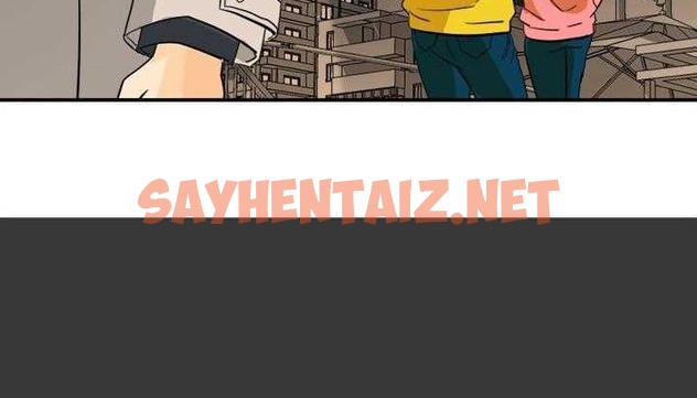 查看漫画超能力者 - 第3話 - sayhentaiz.net中的2434106图片