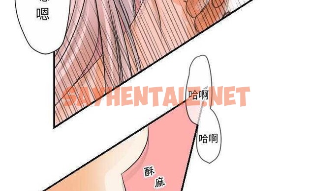 查看漫画超能力者 - 第30話 - sayhentaiz.net中的2438735图片