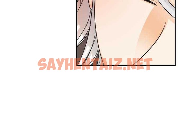 查看漫画超能力者 - 第31話 - sayhentaiz.net中的2438788图片