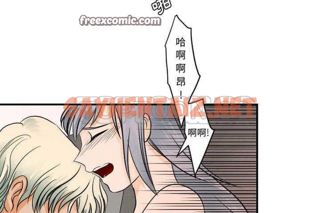 查看漫画超能力者 - 第31話 - sayhentaiz.net中的2438811图片