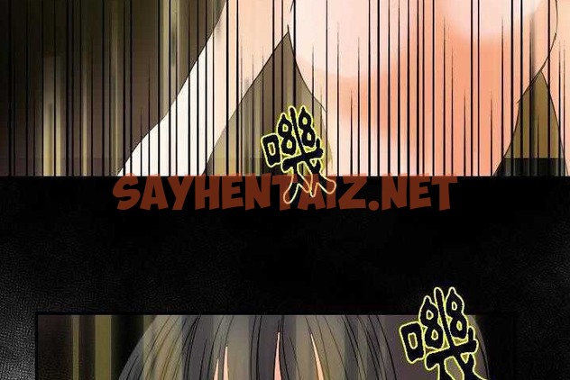 查看漫画超能力者 - 第31話 - sayhentaiz.net中的2438840图片