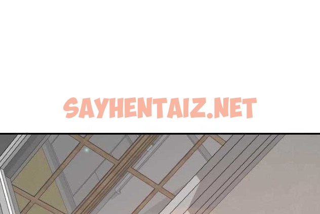 查看漫画超能力者 - 第31話 - sayhentaiz.net中的2438908图片