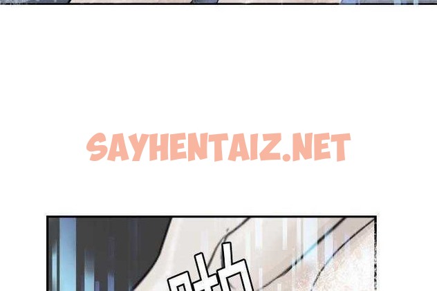 查看漫画超能力者 - 第4話 - sayhentaiz.net中的2434145图片