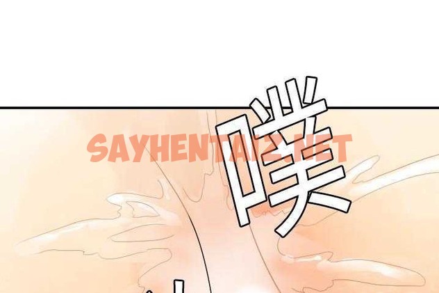 查看漫画超能力者 - 第4話 - sayhentaiz.net中的2434180图片