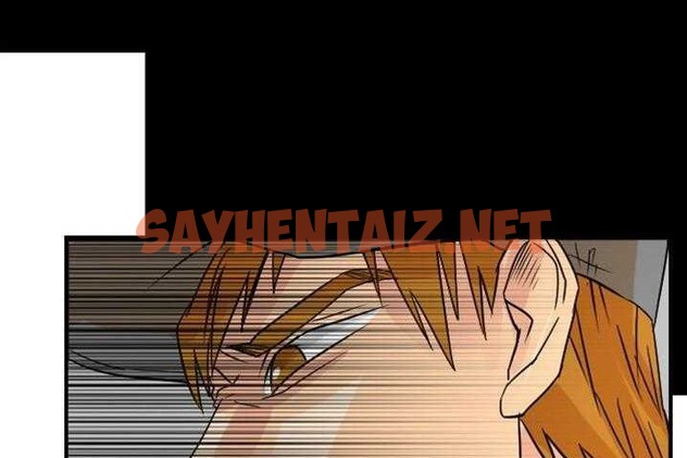 查看漫画超能力者 - 第4話 - sayhentaiz.net中的2434224图片