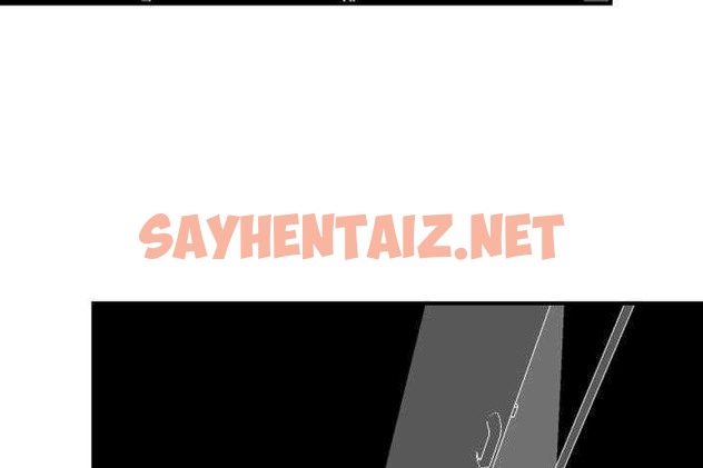 查看漫画超能力者 - 第4話 - sayhentaiz.net中的2434248图片