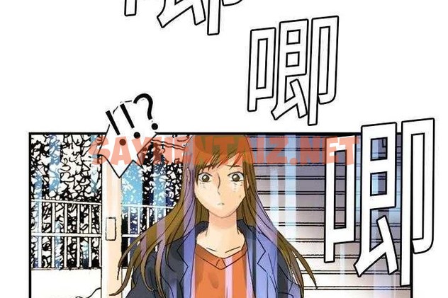 查看漫画超能力者 - 第4話 - sayhentaiz.net中的2434259图片