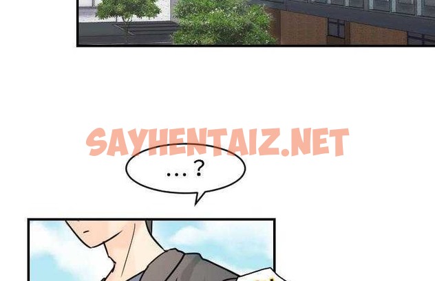 查看漫画超能力者 - 第6話 - sayhentaiz.net中的2434476图片