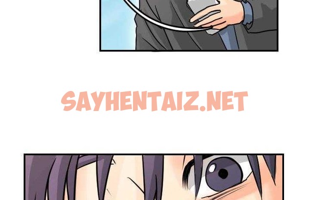 查看漫画超能力者 - 第6話 - sayhentaiz.net中的2434479图片