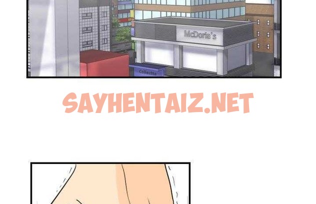 查看漫画超能力者 - 第6話 - sayhentaiz.net中的2434487图片