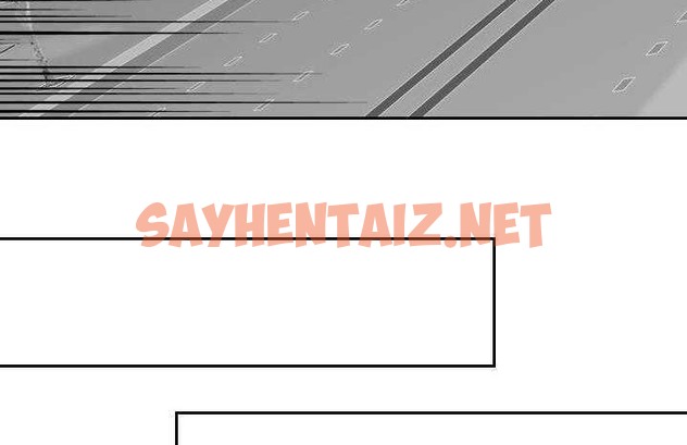 查看漫画超能力者 - 第6話 - sayhentaiz.net中的2434521图片