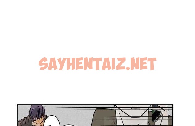 查看漫画超能力者 - 第6話 - sayhentaiz.net中的2434526图片