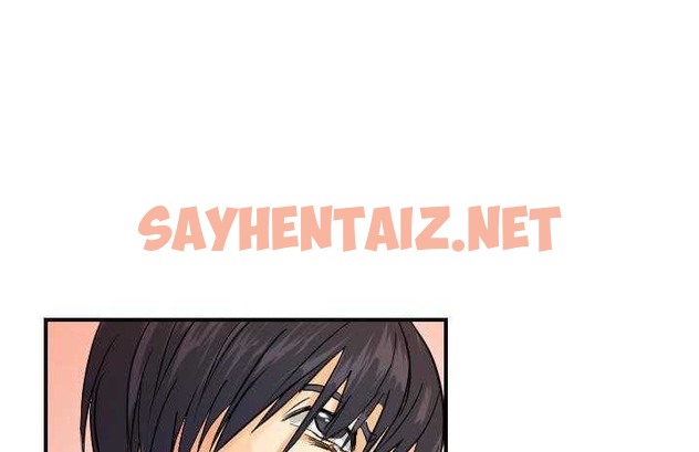 查看漫画超能力者 - 第6話 - sayhentaiz.net中的2434528图片