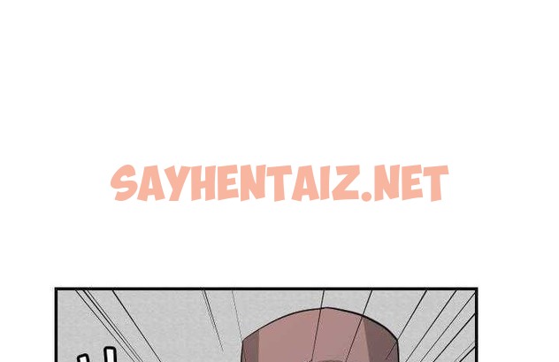 查看漫画超能力者 - 第6話 - sayhentaiz.net中的2434532图片