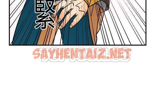 查看漫画超能力者 - 第6話 - sayhentaiz.net中的2434583图片