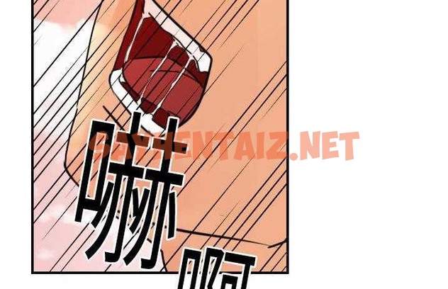 查看漫画超能力者 - 第6話 - sayhentaiz.net中的2434585图片