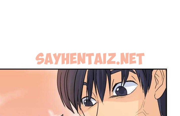 查看漫画超能力者 - 第6話 - sayhentaiz.net中的2434626图片