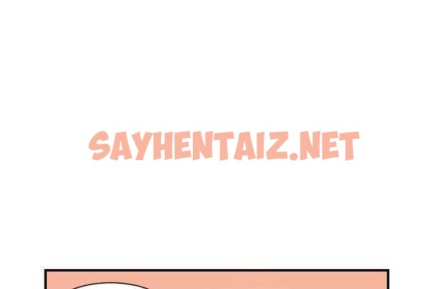 查看漫画超能力者 - 第6話 - sayhentaiz.net中的2434628图片