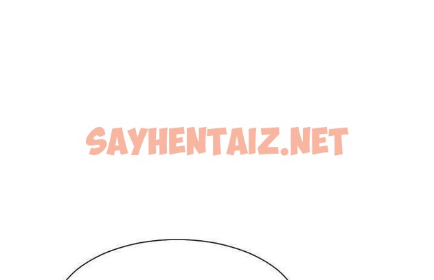 查看漫画超能力者 - 第6話 - sayhentaiz.net中的2434641图片