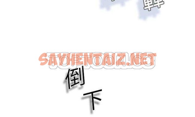 查看漫画超能力者 - 第7話 - sayhentaiz.net中的2434695图片