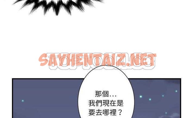 查看漫画超能力者 - 第7話 - sayhentaiz.net中的2434716图片