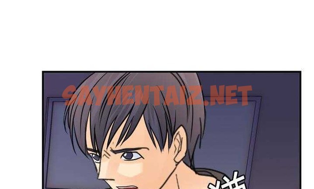 查看漫画超能力者 - 第7話 - sayhentaiz.net中的2434794图片