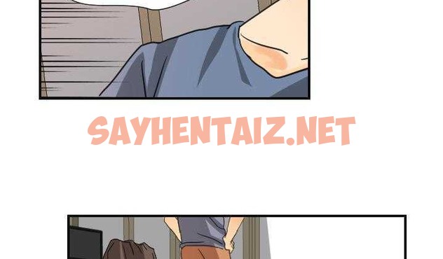 查看漫画超能力者 - 第8話 - sayhentaiz.net中的2434859图片