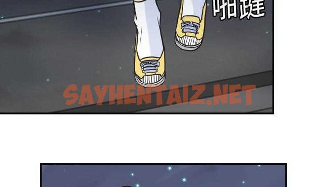 查看漫画超能力者 - 第8話 - sayhentaiz.net中的2434895图片