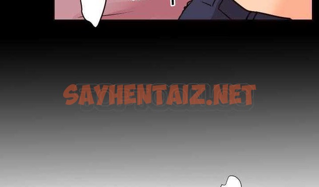 查看漫画超能力者 - 第8話 - sayhentaiz.net中的2434919图片