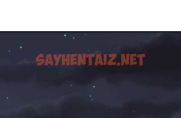 查看漫画超能力者 - 第9話 - sayhentaiz.net中的2435000图片