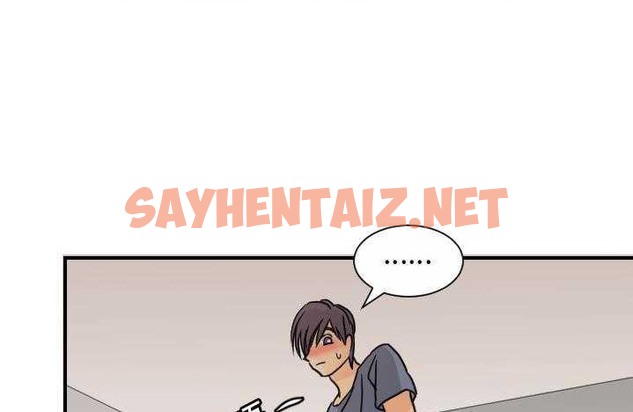 查看漫画超能力者 - 第9話 - sayhentaiz.net中的2435025图片