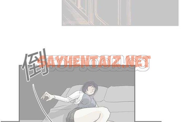 查看漫画超能力者 - 第9話 - sayhentaiz.net中的2435052图片