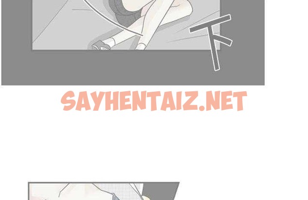 查看漫画超能力者 - 第9話 - sayhentaiz.net中的2435053图片