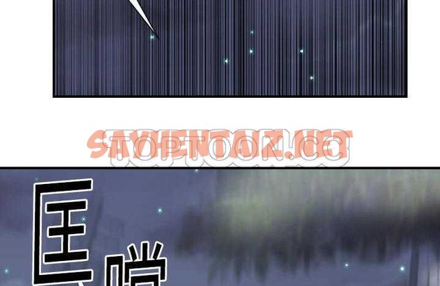 查看漫画超能力者 - 第9話 - sayhentaiz.net中的2435129图片