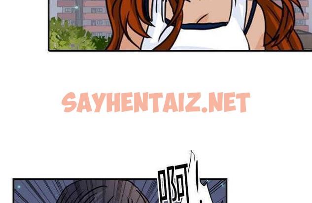 查看漫画超能力者 - 第9話 - sayhentaiz.net中的2435145图片