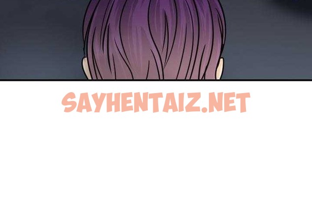 查看漫画超能力者 - 第9話 - sayhentaiz.net中的2435152图片