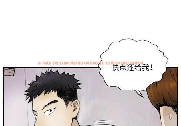 查看漫画超能刑警 - 第13話 - sayhentaiz.net中的2577993图片