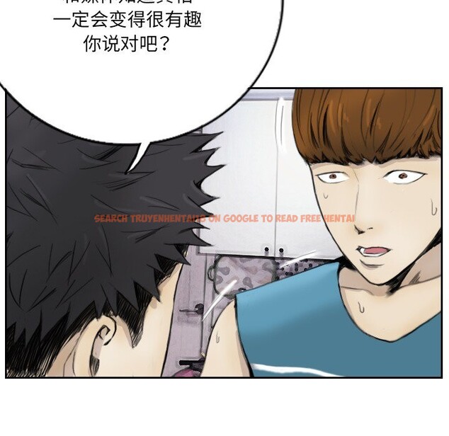 查看漫画超能刑警 - 第13話 - sayhentaiz.net中的2578007图片