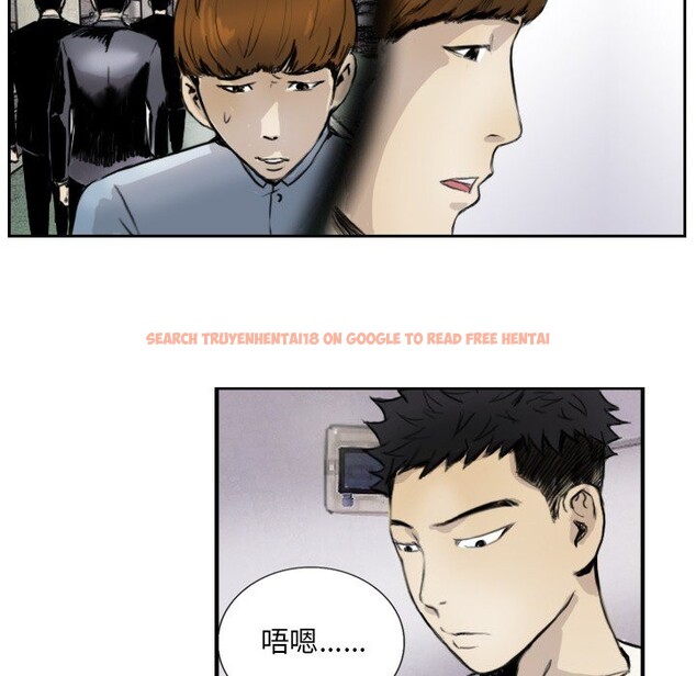 查看漫画超能刑警 - 第13話 - sayhentaiz.net中的2578019图片