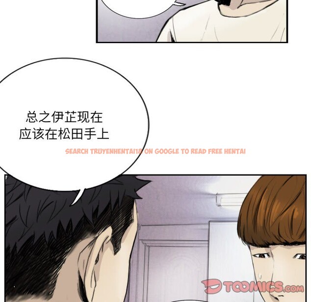 查看漫画超能刑警 - 第13話 - sayhentaiz.net中的2578020图片