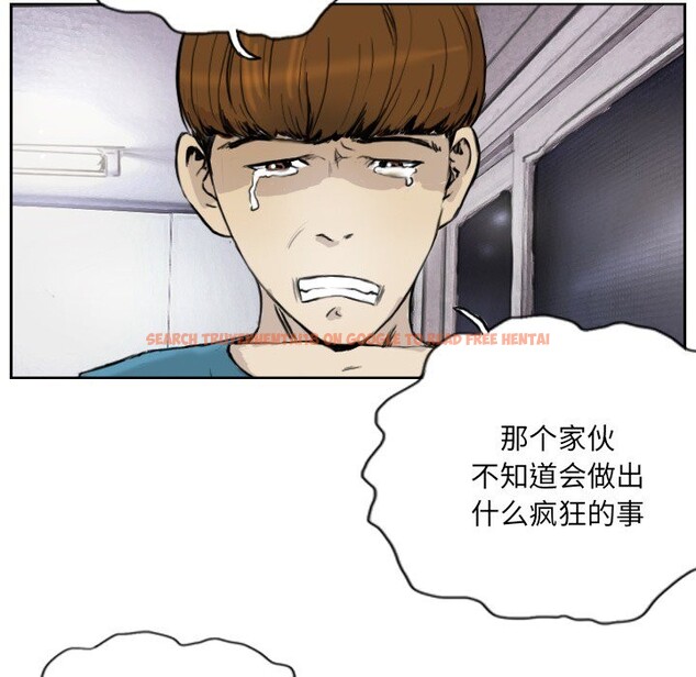 查看漫画超能刑警 - 第13話 - sayhentaiz.net中的2578029图片