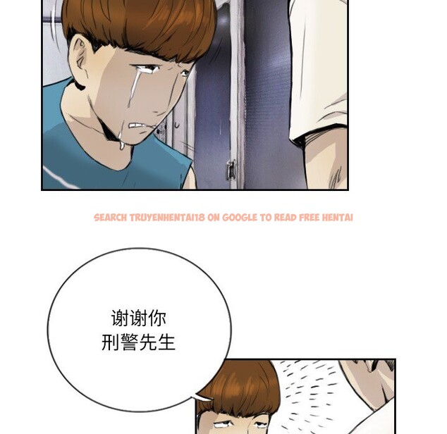 查看漫画超能刑警 - 第13話 - sayhentaiz.net中的2578037图片