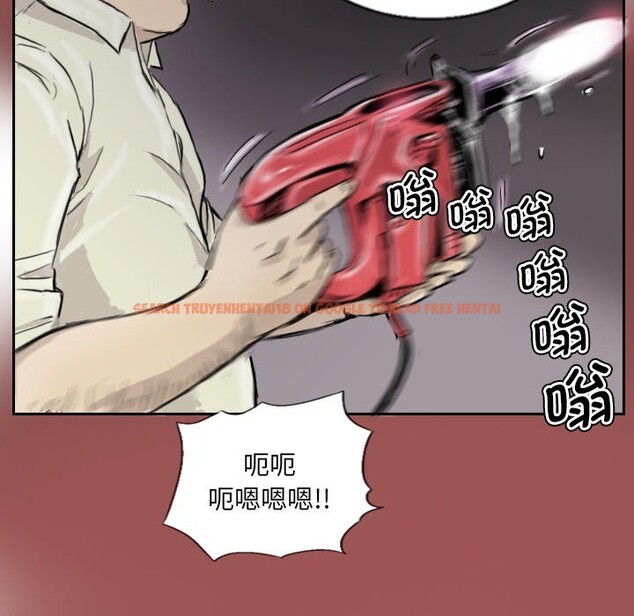 查看漫画超能刑警 - 第13話 - sayhentaiz.net中的2578051图片