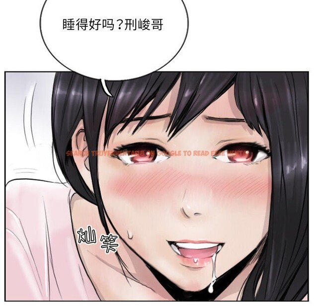 查看漫画超能刑警 - 第13話 - sayhentaiz.net中的2578061图片